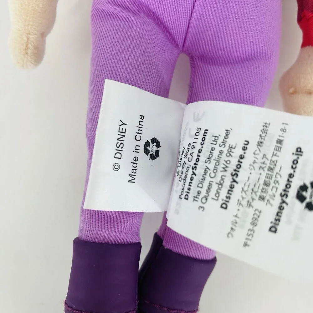 Disney Store Sofia the First Equestrian Plush Doll 13” Princess Horse Riding